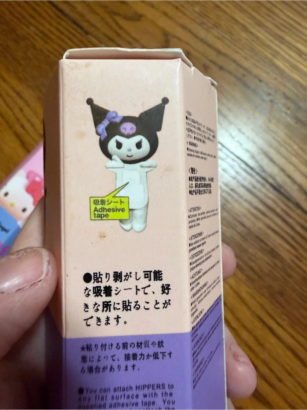 Sonny Angel Hipper Plastic Decorative Mini Figures Hello Kitty and Kuromi
